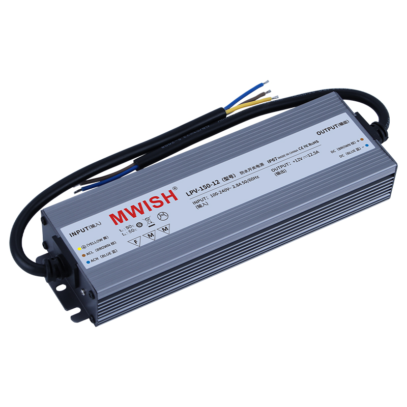 LPV-150-12